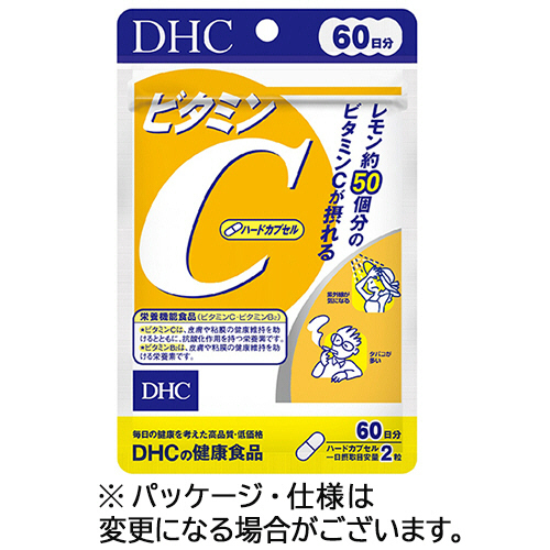 たのめーる】DHC ビタミンC 60日分 1個(120粒)の通販