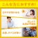 ＤＨＣ　ビタミンＣ　６０日分　１個（１２０粒）4