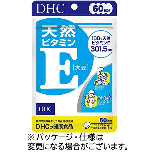 ＤＨＣ　天然ビタミンＥ　６０日分　１個（６０粒）1