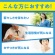 ＤＨＣ　天然ビタミンＥ　６０日分　１個（６０粒）4