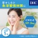 ＤＨＣ　天然ビタミンＥ　６０日分　１個（６０粒）5