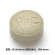 ＤＨＣ　国産パーフェクト野菜プレミアム　６０日分　１個（２４０粒）2