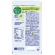 ＤＨＣ　国産パーフェクト野菜プレミアム　６０日分　１個（２４０粒）3