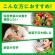ＤＨＣ　国産パーフェクト野菜プレミアム　６０日分　１個（２４０粒）4