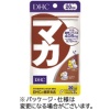 DHC マカ 20日分 1個(60粒)
