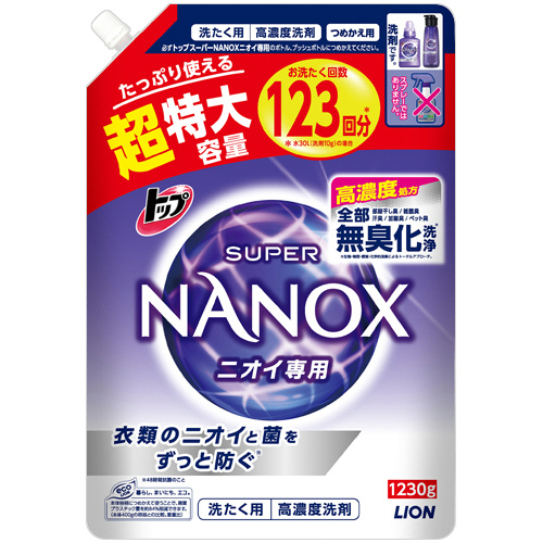 トップ スーパーNANOX (ナノックス) ニオイ専用 つめかえ用 超特大 1230g