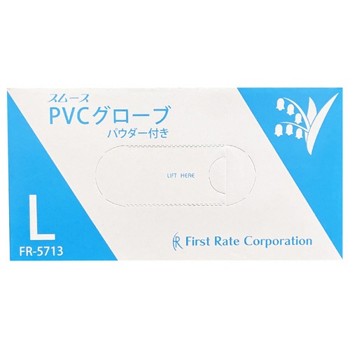 ファーストレイト　スムースＰＶＣグローブ　パウダーイン　Ｌ　ＦＲ－５７１３　１箱（１００枚）1