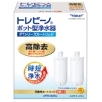東レ　トレビーノ　ポット型浄水器　交換用カートリッジ　Ｓ　ＰＴＣ．ＳＶ２Ｊ　１パック（２個）