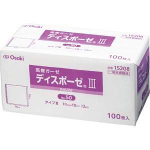オオサキメディカル　ディスポーゼＩＩＩ　１２ＰＬＹ　Ｎｏ．５０　１０×１０ｃｍ　１箱（１００枚）1