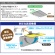 星光産業　Ｗサンバイザー　Ｌ　ＥＥ－７２　１個7