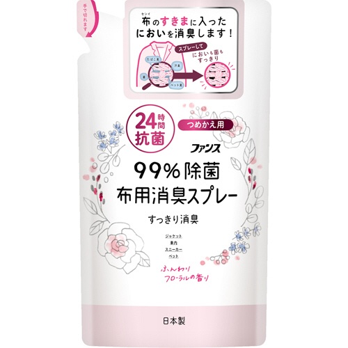第一石鹸　ファンス　布用消臭スプレー　９９％除菌　ふんわりフローラルの香り　つめかえ用　３２０ｍＬ　１個1