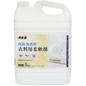 カネヨ石鹸　抗菌・無香料　衣類用柔軟剤　業務用　５ｋｇ　１本