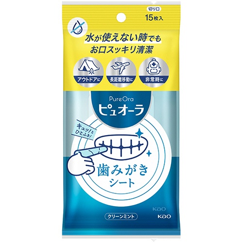 花王　ピュオーラ　歯みがきシート　ピロータイプ　１パック（１５枚）1