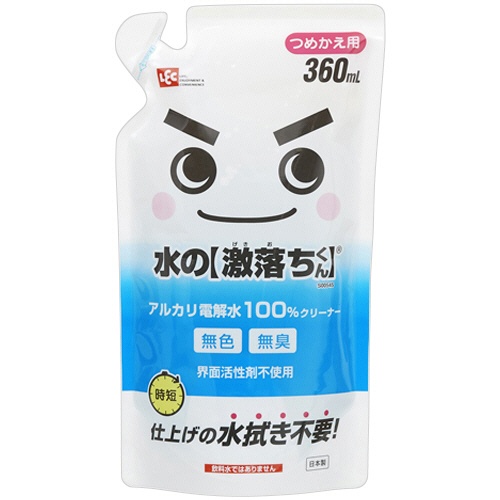 レック　水の激落ちくん　つめかえ用　３６０ｍＬ　１個1