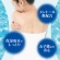 ＵＹＥＫＩ　ボディーシャワータオル　ＣＯＯＬ　１パック（３２枚）5