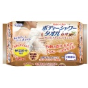 ＵＹＥＫＩ　ボディーシャワータオル　白檀