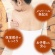 ＵＹＥＫＩ　ボディーシャワータオル　白檀　１パック（３２枚）5