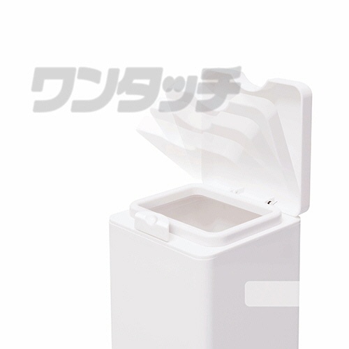 オーエ　ワンタッチ　コーナーボックス　ホワイト　１個2