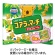 ロッテ　コアラのマーチ　シェアパック　９６ｇ　１パック（８袋）1