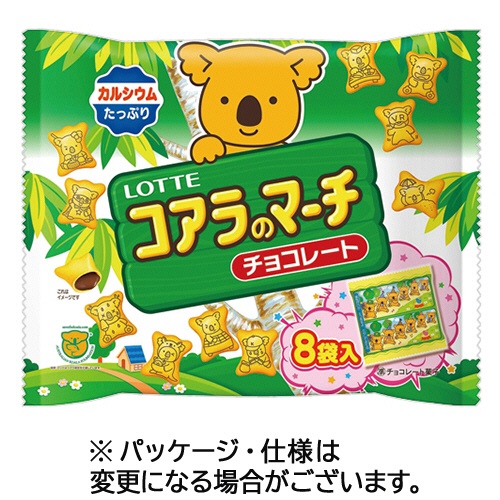 ロッテ　コアラのマーチ　シェアパック　９６ｇ　１パック（８袋）1