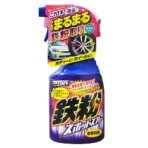 プロスタッフ　鉄粉スポットスプレー　４００ｍＬ　Ｂ－１４　１本