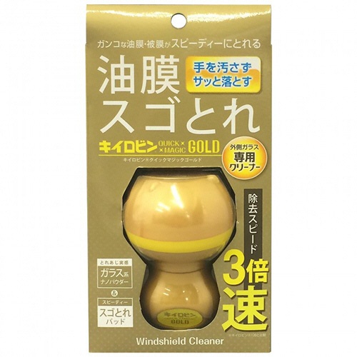 プロスタッフ　キイロビン　クイックマジックゴールド　５４ｇ　Ａ－１４　１個1