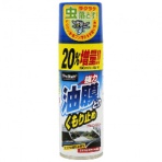 プロスタッフ　ブルビンスプレ－２２０　２２０ｍＬ　Ａ－３６　１本
