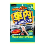 プロスタッフ 車内ホコリ取り上手 F-40 1パック(10枚)
