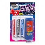 プロスタッフ　魁磨き塾　三兄弟　Ｓ１８０　１パック
