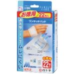 白十字　ＦＣ　ワンタッチパッド