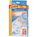白十字　ＦＣ　防水ワンタッチパッド