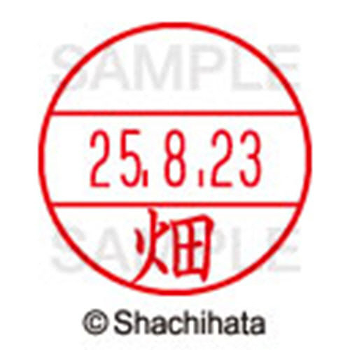 はたじるしページ シルバー ペンダント いぶし加工 PP-169ESL - AVALANCHE