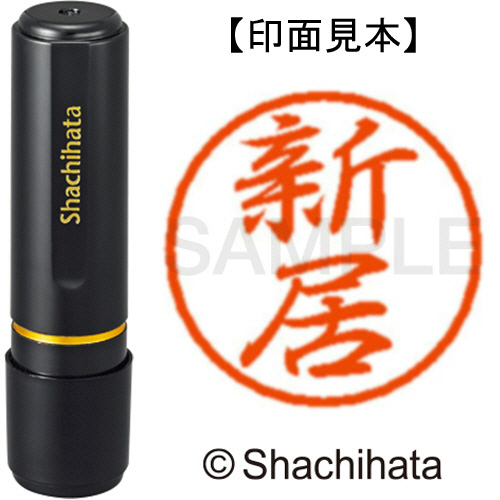 アイアムアヒ－ロ－ ８ Amazon.co.jp: アイアムアヒーロー 8 (ビッグコミックス) : 花沢