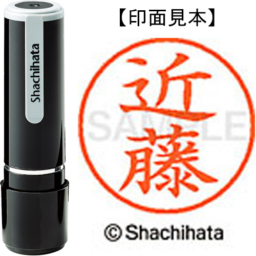たのめーる】TANOSEE 筋入封筒 長4 32g/m2 1パック(100枚)の通販
