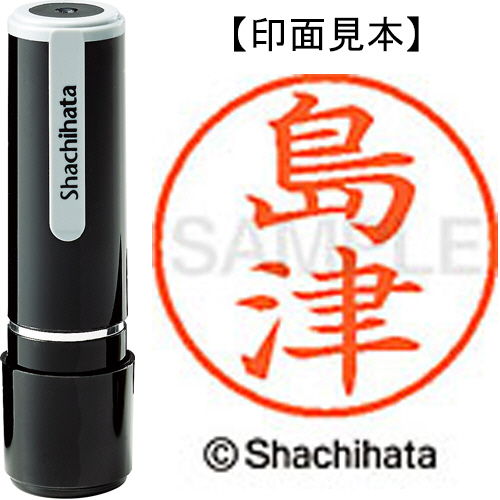 大量に必要な方♪ライオン事務器 バインダークリップ 特大 No.200 300個 たのめーる】ライオン事務器 バインダークリップ 中 口幅25mm No