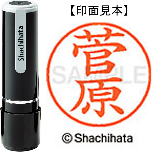 トラスコ中山 TRUSCO 机上ラック 300 WTAS300 3841537 1台 384