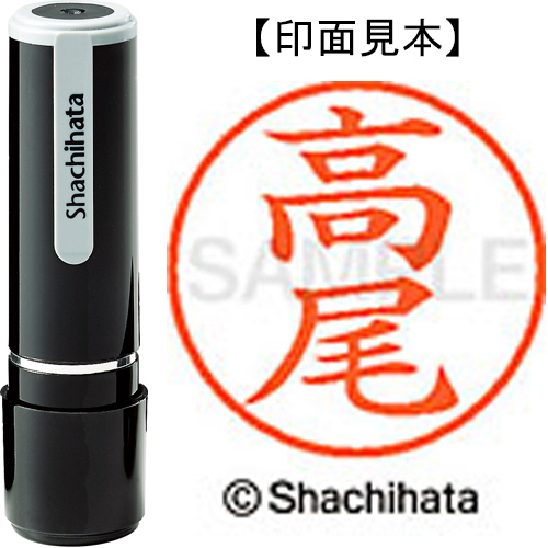 コチバン  あいかL×2箱 文房具 『2穴パンチ フォース1/2S ブラック PU-816AB』 画材