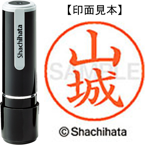 たのめーる】TANOSEE スティックのり 色が消えるタイプ 25g 1本 たのめーる】TANOSEE スティックのり 色が消えるタイプ 25g 1本