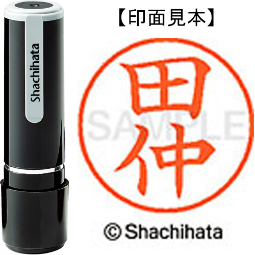たのめーる】ライオン事務器 テープカッター 大巻・小巻両用 63