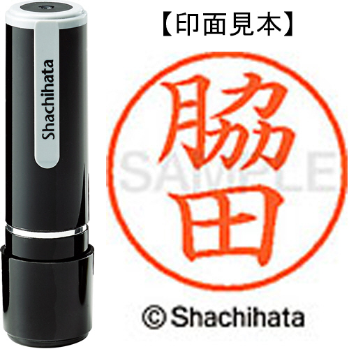 Amazon | ライオン事務器 デスクマット シングル 1090×590mm No