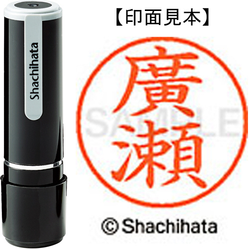 特別価格 たのめーる】日本緑十字社 棒状マグネット 19mm幅×1m×4mm(厚み ボード用付属品・消耗品