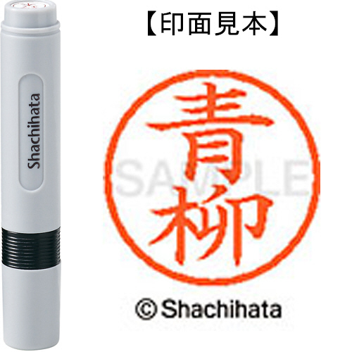 たのめーる】TANOSEE スティックのり 色が消えるタイプ 25g 1本 たのめーる】TANOSEE スティックのり 色が消えるタイプ 25g 1本