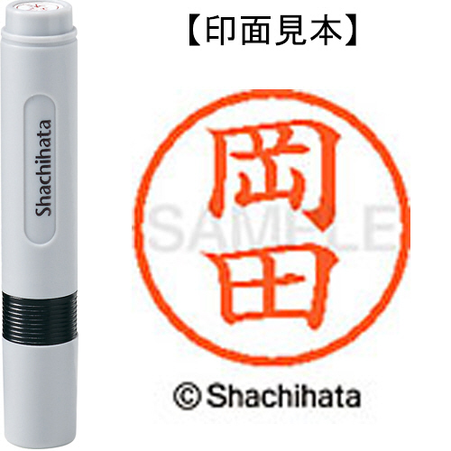 Amazon | 今村紙工 おはながみ折加工品 10本 OH-401 白 (MI