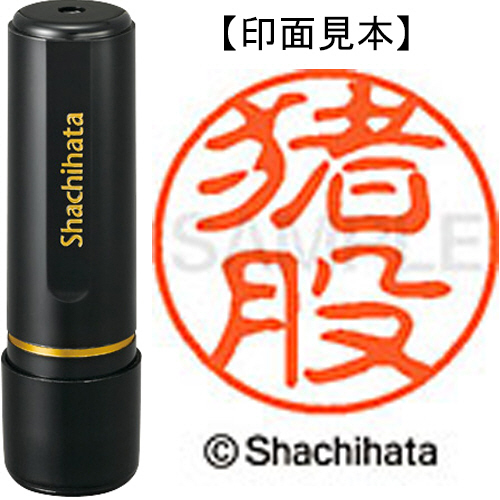 楽天市場】（まとめ） トンボ鉛筆 消しゴム モノPE01ブラック 小