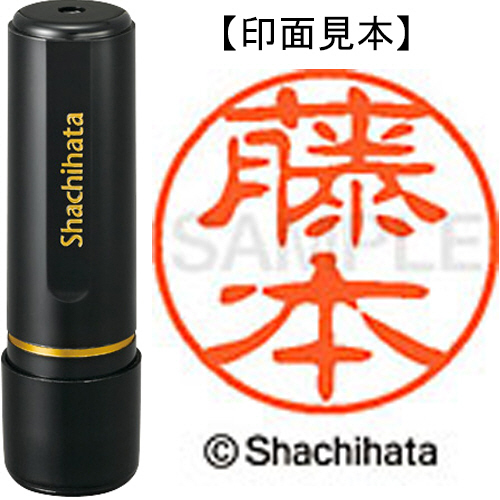 たのめーる】ソニック ロングチェス画鋲 針長さ20mm 透明 AW-389 たのめーる】ソニック ロングチェス画鋲 針長さ20mm 透明 AW-389