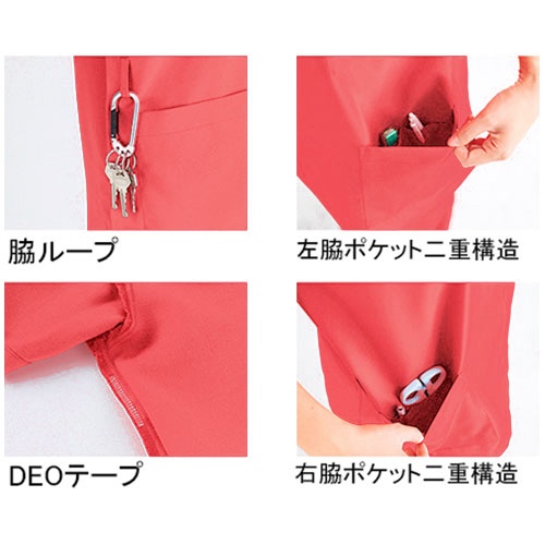 自重堂　ＷＨＩＳｅＬ　男女兼用スクラブ　ツイル　コーラルピンク　ＳＳサイズ　ＷＨ１１４８５－０６３－ＳＳ　１着2