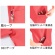 自重堂　ＷＨＩＳｅＬ　男女兼用スクラブ　ツイル　コーラルピンク　ＬＬサイズ　ＷＨ１１４８５－０６３－ＬＬ　１着2