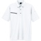 アイトス　ＴＵＬＴＥＸ（タルテックス）　半袖ボタンダウンポロシャツ（男女兼用）　冷感プリント　二重編み裏プリントニット　ホワイト　ＳＳ　ＡＺ－５５１０４６－００１－ＳＳ　１着