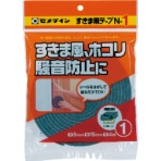 セメダイン　すきま用テープＮ－１　５ｍｍ×１５ｍｍ×４ｍ　ＴＰ－１６２　１巻