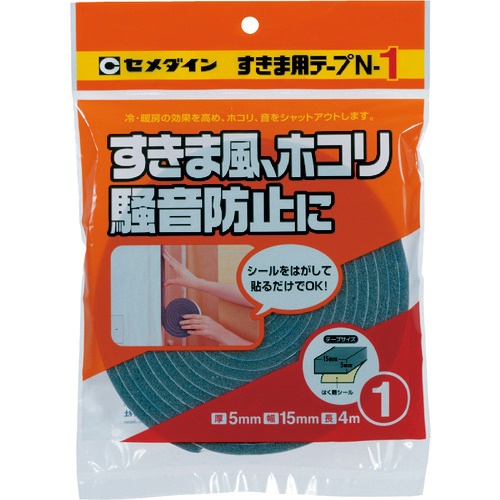 セメダイン　すきま用テープＮ－１　５ｍｍ×１５ｍｍ×４ｍ　ＴＰ－１６２　１巻1